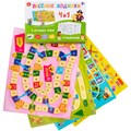 Игра ходилка "Веселые ходилки 4 в 1" (ходилка-раскраска) 05722 936-166