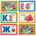 Игра Азбука. Ходилка квадрат с молоточками 4660254475229 935-601