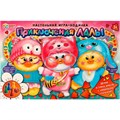 Игра Умка Приключения Лалы.ходилка 4650250545286 /20/ 834-958