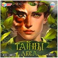 Игра Умка Тайны леса.Ходилка квадрат. 40 карточек 4650250574095 932-607