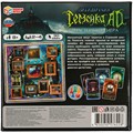 Игра Умка Загадочная семейка AD.Ходилка квадрат.40 карточек 4650250576228 932-254