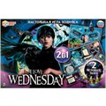 Игра Умка I love Wednesday.Ходилка 2в1 4650250598077 934-407