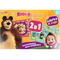 Игра Умка Маша и Медведь. Азбука и счёт. Ходилка 2в1 4650250592358 933-435