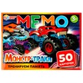 Игра Умка Монстр-траки.Мемо 4650250545422 932-610