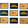 Игра Карта Сокровищ Квест по чтению 02915 932-460