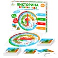 Игра Викторина "Времена года" 04730 932-155