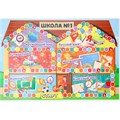 Игра Умка Викторина 500 вопросов. Подготовка к школе 4660254435582 935-904