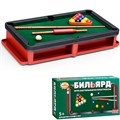 Игра Бильярд настольный С-195-Ф 936-498