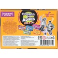 Игра Правда или Драйв.Карточная 4630395061759 936-842