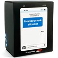 Игра "Неизвестный абонент" МГ002-1 936-830
