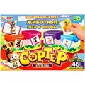 Игра Животные леса и фермы. Развивающая игра-сортер. Копилка 4660254443471 936-862