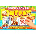 Игра Животные. Кто здесь лишний? Логическая игра 4660254450882 936-856