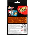 Игра Умка Куб мемов. UNO минута. Карточная игра 4630395060332 936-751