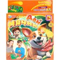 Настольная игра дай мячик B2332671-R 936-210