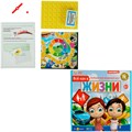 Игра Умка Все как в жизни 2105K637-R1 934-949