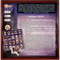 Игра Умка Запутанное дело Шерлока Холмса 4680107974303 /20/ 834-441