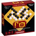 Игра в дорогу "Го" + шашки 8199 /36 935-340