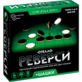 Игра в дорогу Реверси 8198 /36 935-341