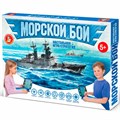Игра Морской бой 02452 933-332