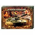 Игра Танковый бой м/г (РФИ) 00994 233-185