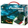 Игра Танковый бой МИНИ 02154 634-512