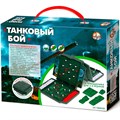 Игра Танковый бой МИНИ 02154 634-512