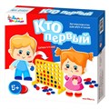 Игра Кто первый 01931 532-941