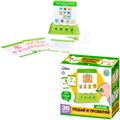Игра Решай и проверяй Логика 70076 936-823