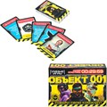 Игра Умка Объект 001. Карточная игра 4630395054201 936-739