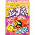 Игра Умка Привед, логопед! Карточная игра 4630395048392 936-742
