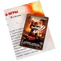 Игра Умка Озорные коты. Карточная 4660254410763 934-773