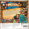 Игра Умка Пираты. Поиски Чёрной жемчужины 4650250574064 /10/ 932-605