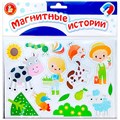 Игра магнитная Мир вокруг Серия Магнитные истории 05463 935-259