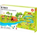 Игра В лесу 04745 834-784