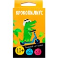 Игра Крокодилиус 10+ 05063 934-128