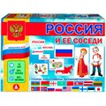 Игра Россия и ее соседи.Патриотическое воспитание от 5 лет С-146 933-416