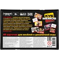 Игра Куб мемов. Лабубу. Карточная игра 4630395060592 936-651