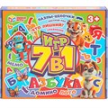 Игра наст Азбука. Обучающая игра 7 в 1 4660254455535 936-212