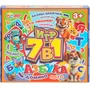 Игра наст Азбука. Обучающая игра 7 в 1 4660254455535 936-212