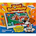 Игра Умка Юный ветеринар, бат. 1410K968-R 932-843