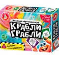 Игра Крабли-Грабли 05855 936-597