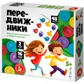 Игра настольная Передвигай 05930 936-379