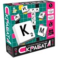 Игра Скрабатл 05745 936-253