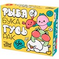 Игра АКТИВ time Рыба, Бука, Гусь, Рак 05736 936-152
