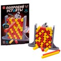 Игра Попробуй устоять 04762 932-561