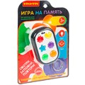 Игра Bondibon На память на цепочке для подвешивания белая ВВ6586 936-591