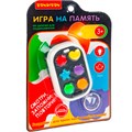 Игра Bondibon На память на цепочке для подвешивания серая ВВ6587 936-592