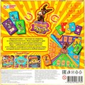 Игра Умка Веселый осел 4650250583134 /10/ 932-613