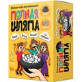 Игра настольная Полная шляпа Актив time 05887 936-378