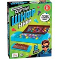 Игра логическая "Секретный шифр" мини 70038 935-542